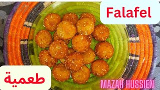 best and simple falafel/أحلي طعمية/فلافل  بطريقة سريعة و لذيذه