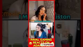 @PAYALGAMING Reacts On @adarshuc 😂🔥 #shorts #viralshorts #viral #payalgaming #omegle #devilgamerz