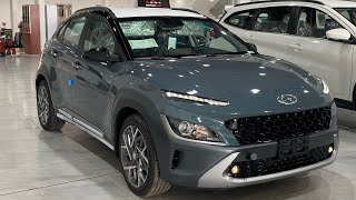 هيواندي كونا 2022 ( نص فل هايبرد) Hyundai Kona