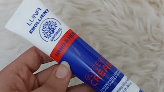 كريم لونا لليدين / افضل كريم مرطب للايد عن تجربة / سعره وكل حاجة عنه | luna hand cream ❤