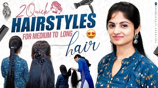 2 Effortless & Stylish Hairdos For Medium To Long Hair In Minutes! Easy & Quick Hairstyles