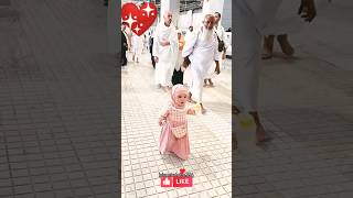 Subhan Allah 💖 | Cute baby in makkah 🕋 #shorts #islam #viral #viralvideo