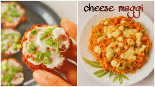 2 simple evening snacks just in 10min 👌 tasty & yummy recipes in telugu 😋health snack recipes 👍