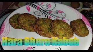 Hara Bhara Kabab | Matar Recipe | Masaledar Chaska