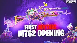 NEW FOOL M762 Mythic Gunlab Opening | Stray Rebellion M762 Crate Opening