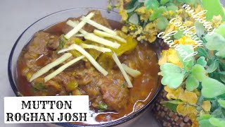 Mutton Rogan Josh Super Tasty Goat Salan Recipe in Urdu Hindi |/मटन रोगन जोश रेसिपी/ Mutton Curry