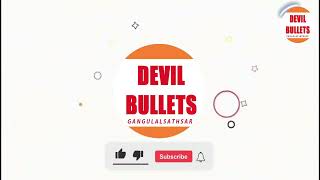 devil bullrts intro