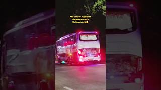 bus pariwisata medium ganteng#shorts#bus#buslover#buspariwisata#viral