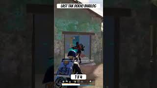 Last tak dekho bhailog #pubgmobile #bgmi #pubg #ps5 #clutch #1v4