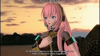 [60fps Luka Full風] A Thousand-Year Solo 千年の独奏歌 -Megurine Luka 巡音ルカ English lyrics romaji subtitles