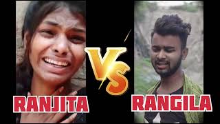 Viral Girl Ranjita Aaj Khush Hai Pahali Bar @Ranjita.kumari508 Vs @rangilababu2.0