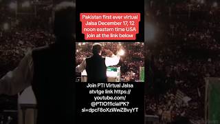 Join PTI Virtual Jalsa atvtge link https://youtube.com/@PTIOfficialPK?si=dpcF8oXzWwZBvyYT #foryou