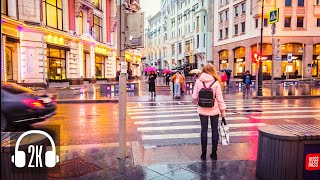 Прогулка по улице Петровка под зонтом в дождь | Москва | Moscow walk ASMR