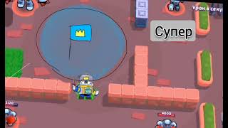 концепт скина воин Лу #brawlstars  #концепт #скин #лу