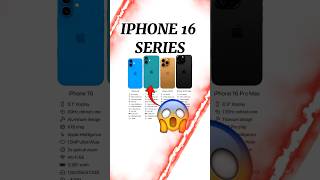 What is this 😱😱 , iphone 16 series specs 😰 #iphone #iphone16 #shorts