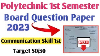 Communication skill 1st previous year Question papers Analysis || bteup board paper. ||