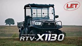 Неперевершена надійність НОВОГО RTV-X1130 Kubota!