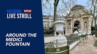 Around the Medici fountain, Paris (02.2022)