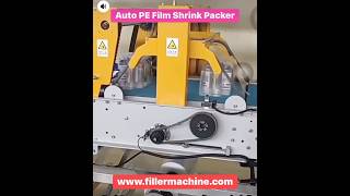 Auto PE Film Shrink Packer