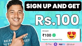 Rs.100 Earning App Without Investment | New Earning App Today | Earning App | New Earning App