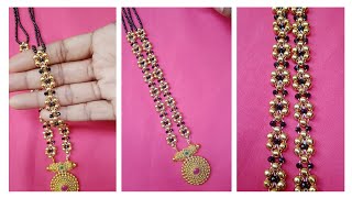 फुलांचे मंगळसुञ डिझाईन मंगळसुञ ओवायची डिझाईन -29 | Flower designed mangalsutra design making at home