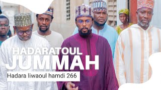 Hadaratoul Jummah du 05 Juillet 2024 - Hadara Liwaoul Hamdi 266