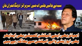 Imran Khan Final Round | IK Big Statement | عمران خان کا پی ڈی ایم کو سرپرائز | World Headlines.