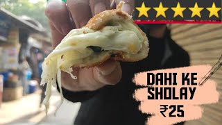 Dahi Aur Cheese Ke Rolls/ Sholay Ke Mastermind Uncle at Delhi at just ₹25