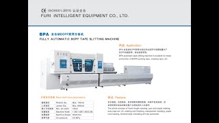 2M Wide BOPP Tape Slitting Machine Fully Automatic