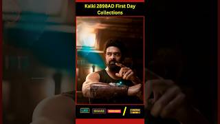 Kalki 2898AD First Day Collections🥵🤯|Prabhas, Amitabh Bachchan, Kamal Haasan|#movieupdates #movie