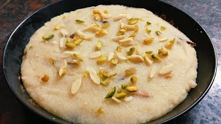 Make Suji Halwa in just 15 Minutes||Shuji Halwa Recipe in Bangla||Easy Rava Halwa Recipe