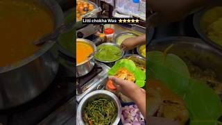 #littichokha #ranchistreetfood #foryoupage #view #shortvideos #goviral #foryoupage #ytshorts #status