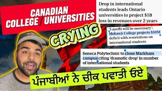 Financially Canada is affected Bad🙌🇨🇦 #canada #internationalstudents #studyvisa #tusharuplifts