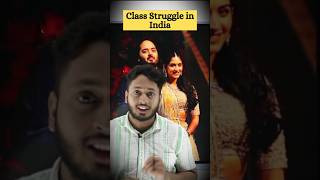 This Marriage created Class Struggle in India | Karl Marx Sociology Concept #sociology #ambani #upsc