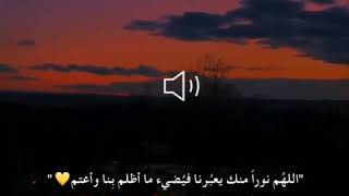 Beautiful recite by abdul Rahman mossad