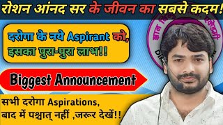 🔴 दरोगा के नये विद्यार्थियों के लिए Biggest Announcement  #by_raushan_anand || 🎁🎁