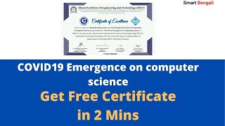 Get Free Quiz Certificate Within 2 Minutes | COVID-19 Emergence In Computer Science