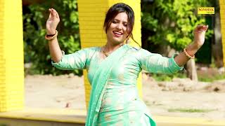 Dil Ki Dhadkan ( Rachna Tiwari ) New Dj Haryanvi Dance Haryanvi Video Song 2024 | Shilpi Tiwari