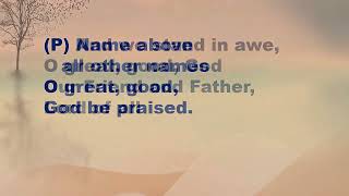 Great Good God – v1.2 PERF ACC