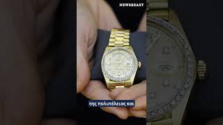 Περιζήτητα τα Rolex στην Ελλάδα - Σχεδόν 100 εκατ. ευρώ ο τζίρος