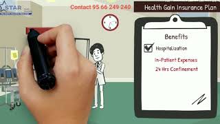 Star Health Gain | Health Insurance | Medical Insurance