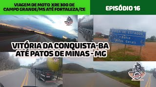 17 Patos Minas Campo Grande