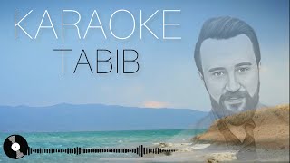 Harem Muhamad -Tabib -Karaoke هەرێم محمد-کاریۆکی -تەبیب