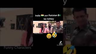 #viral #trending #india #Pakistan #friendship #border #amazing #viralvideo #viralshorts #shorts