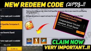 NEW REDEEM CODE FREE FIRE MALAYALAM 🔴 | FREE GUNCRATE😍 |TODAY REDEEM CODE|FF EVENT