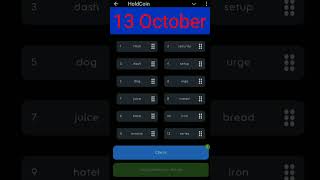 13 October Hold Coin Hold Box Passphrase Today 13 October | Hold coin hold box today