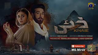 Khaie Episode 23 Promo Highlights - Story Review of Pakistani Drama Part 06 Khaie Episode 22 Review