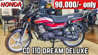 Honda CD 110 Dream deluxe 2024 New model Features price mileage detailed review #cd110 #hondacd110