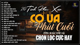 Nhạc Xưa Tình Ca Bất Hủ Chọn Lọc Nghe Nhiều Năm Vẫn Hay | Tình Ca Xưa Hải Ngoại Vượt Thời Gian