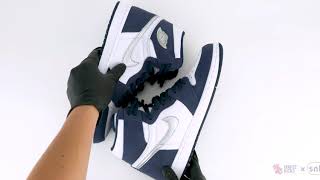 UNRELEASED First Look and UNBOXING: Air Jordan 1 High OG Japan Midnight Navy 2020